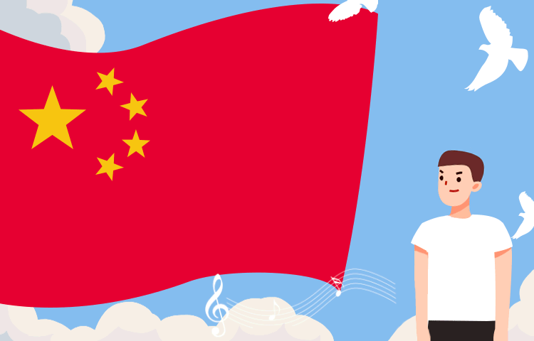 @全體黨員｜面對(duì)國旗，你做對(duì)了嗎？