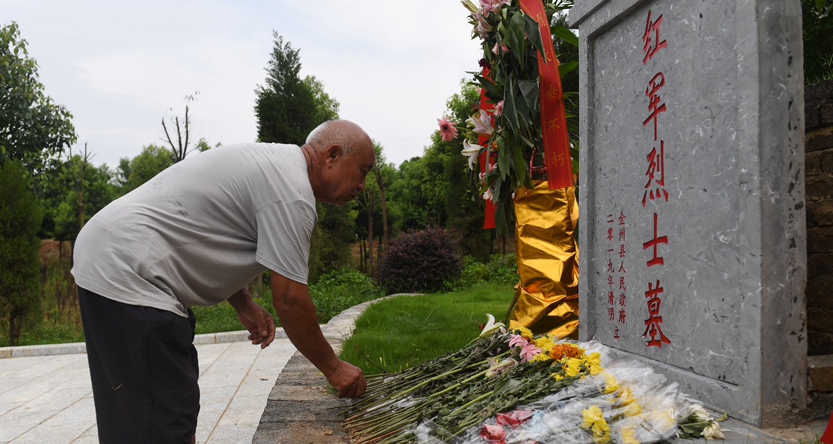 為有犧牲多壯志，敢教日月?lián)Q新天&mdash;&mdash;重返紅軍血戰(zhàn)現(xiàn)場