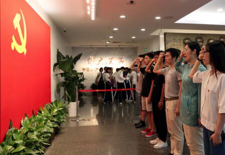 上海、江蘇、浙江全面推進(jìn)主題教育