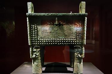 你好，我是婦好！