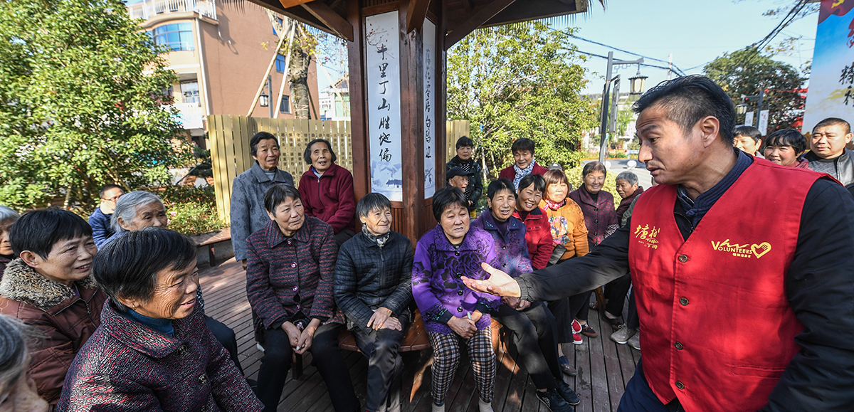 為何能走在良治、善治的前列？&mdash;&mdash;創(chuàng)新基層社會(huì)治理的浙江實(shí)踐