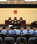 河南掃黑除惡大案開庭 8名公職人員如何為黑惡勢力&ldquo;撐傘&rdquo;？