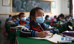 情滿玉樹(shù) 奮進(jìn)逐夢(mèng)&mdash;&mdash;玉樹(shù)4&middot;14抗震救災(zāi)10周年發(fā)展振興紀(jì)實(shí)