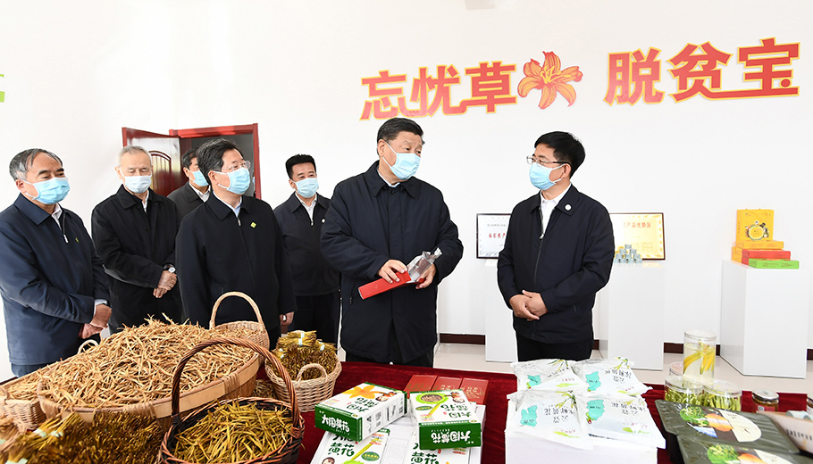 第一觀察 | 習近平走秦晉，關(guān)注脫貧攻堅三問題