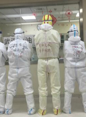 &ldquo;90后&rdquo;援鄂護(hù)士情侶：&ldquo;只要國(guó)家需要，我們義無(wú)反顧&rdquo;