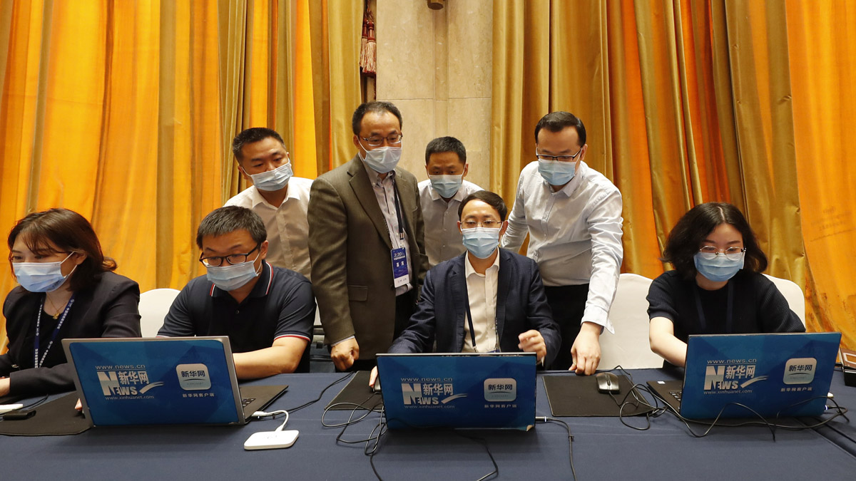新華網現(xiàn)場直播2020中國網絡媒體論壇主論壇