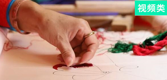 我經(jīng)歷的脫貧攻堅故事&mdash;&mdash;蒙古刺繡