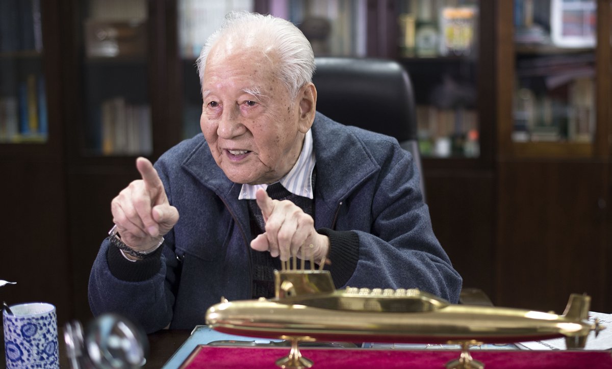 心有大我 至誠(chéng)報(bào)國(guó)&mdash;&mdash;科學(xué)家精神述評(píng)