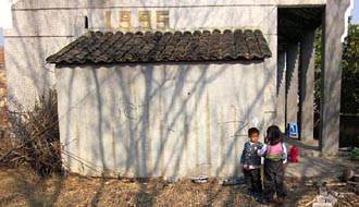 武漢7個家庭選擇&ldquo;桃花源&rdquo;式教育引爭議