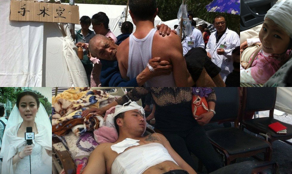 最美雅安人，我們與你同在！