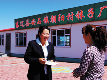 韓麗：無私奉獻(xiàn)的好書記