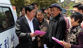 江西蘆溪：&ldquo;和諧快車進萬家&rdquo;