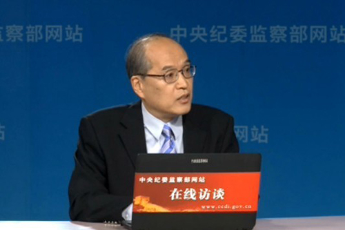 不讓腐敗分子有立足之地&mdash;&mdash;中央紀(jì)委副書記張軍詳解中央巡視工作