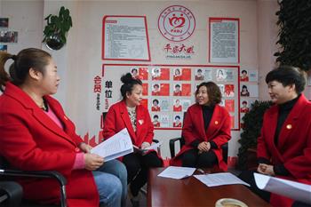 &ldquo;平安大姐&rdquo;工作室架起職工&ldquo;連心橋&rdquo;