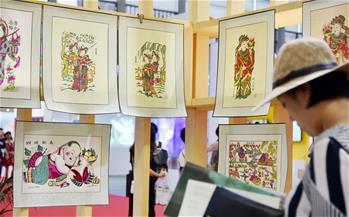 如何讓傳統(tǒng)非遺&ldquo;活&rdquo;起來(lái)？