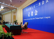 外長記者會現(xiàn)場