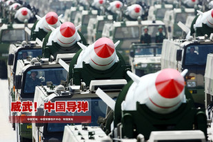 東風(fēng)威武！回顧大閱兵中的中國(guó)導(dǎo)彈