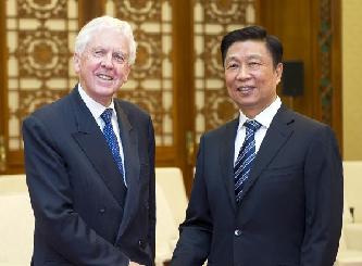 李源潮會見英國客人