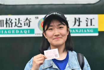 開(kāi)往夢(mèng)想的&ldquo;高考專(zhuān)列&rdquo;