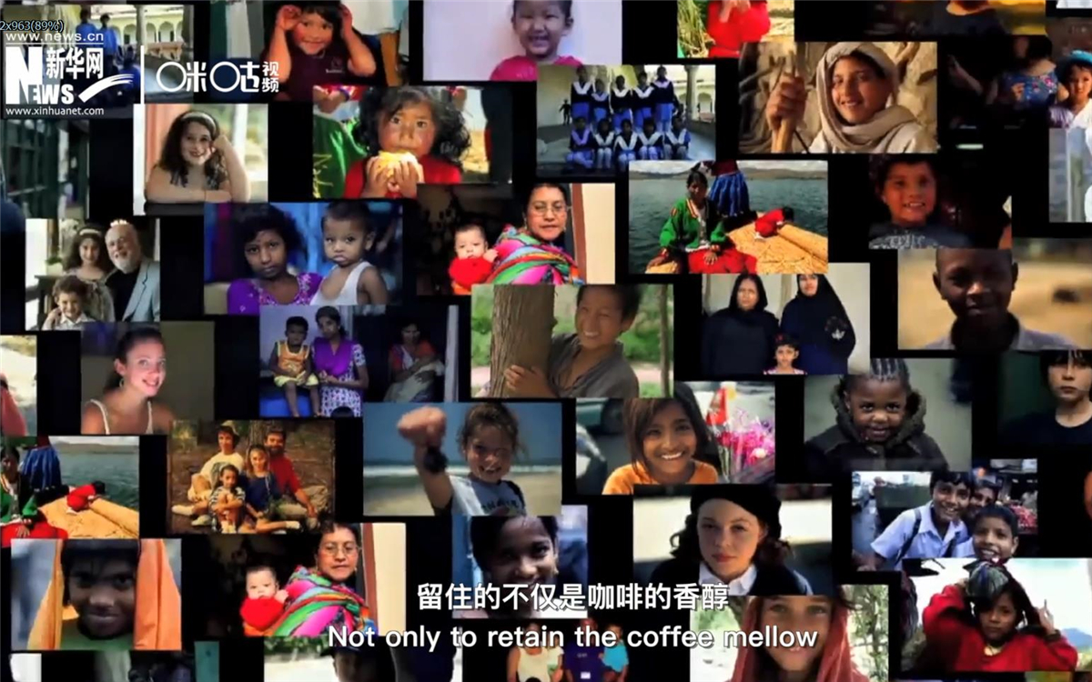 行動起來，留住的不僅是咖啡的香醇，更是你我共同的家園