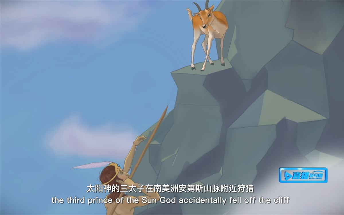 關(guān)于藜麥的來源，安第斯人有一個神奇的傳說