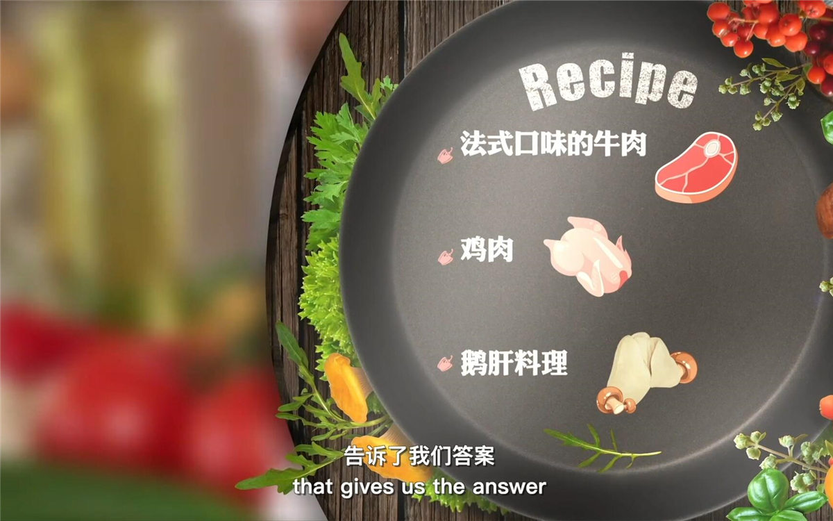 這里有一份獨家食材榜單，解密了大家最愛吃什么