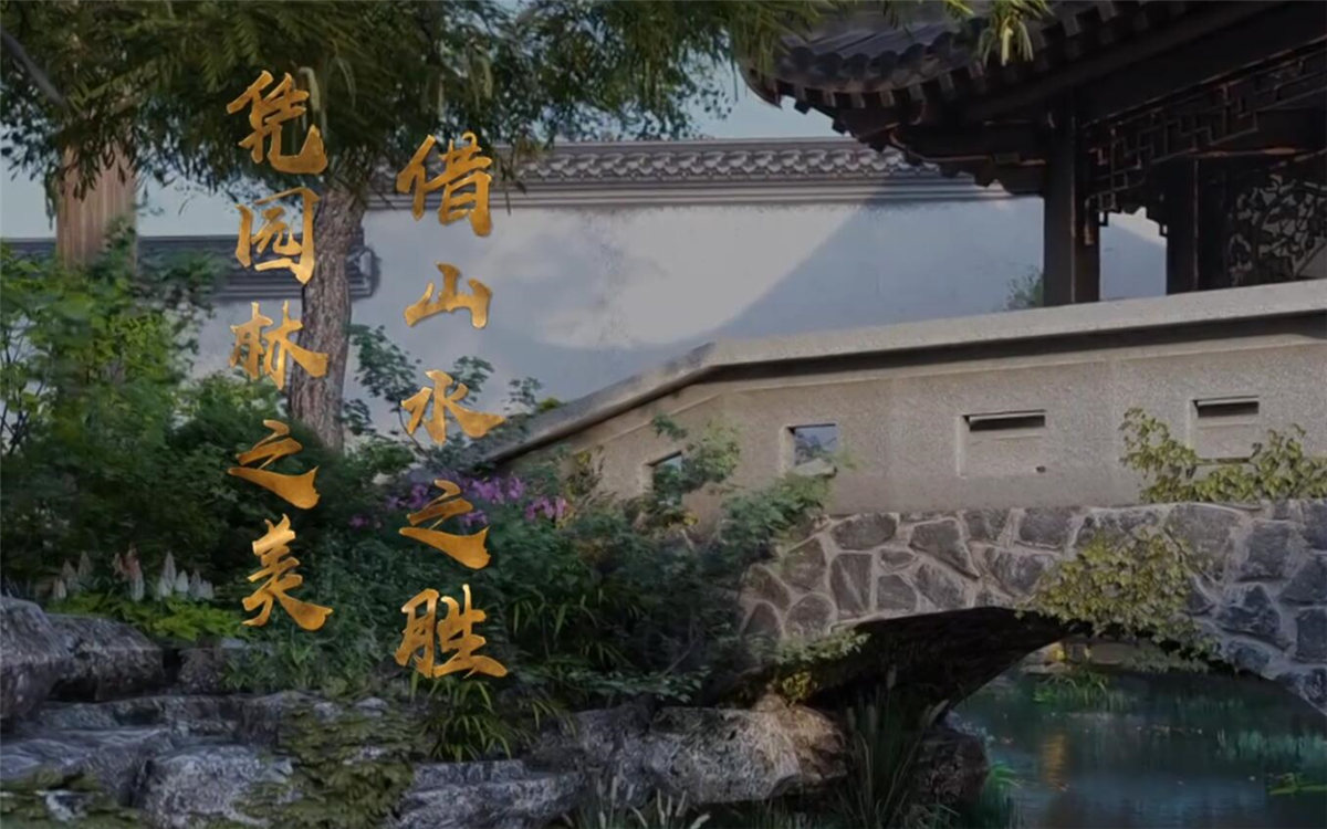 蘇州，這座有著兩千五百年歷史的古城，自古就不乏文人墨客的題詠吟唱