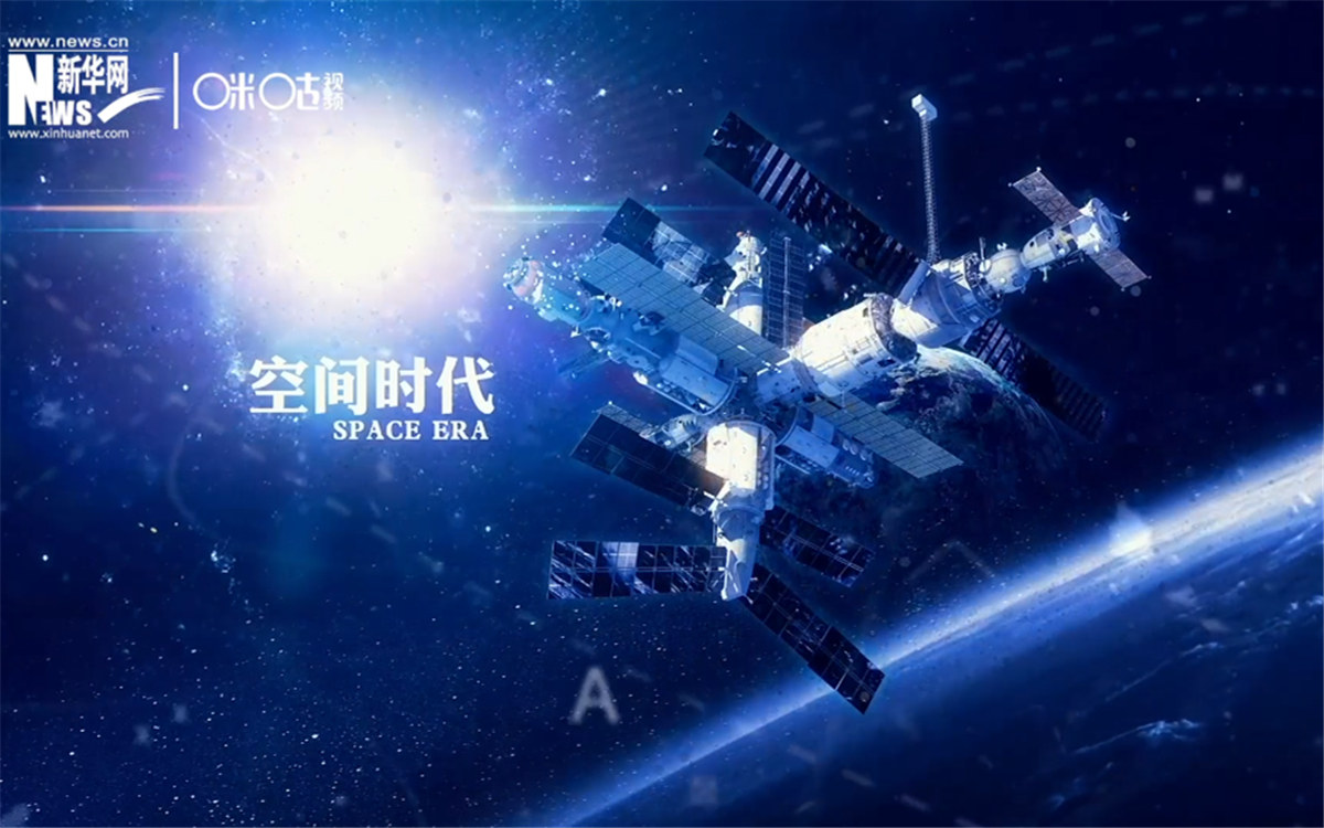 人類(lèi)第一次進(jìn)入太空并安全返回，揭開(kāi)了外層空間探索的新篇章