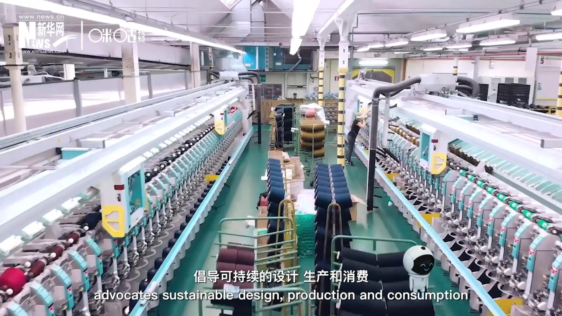 可持續(xù)時尚倡導可持續(xù)的設計、生產(chǎn)和消費