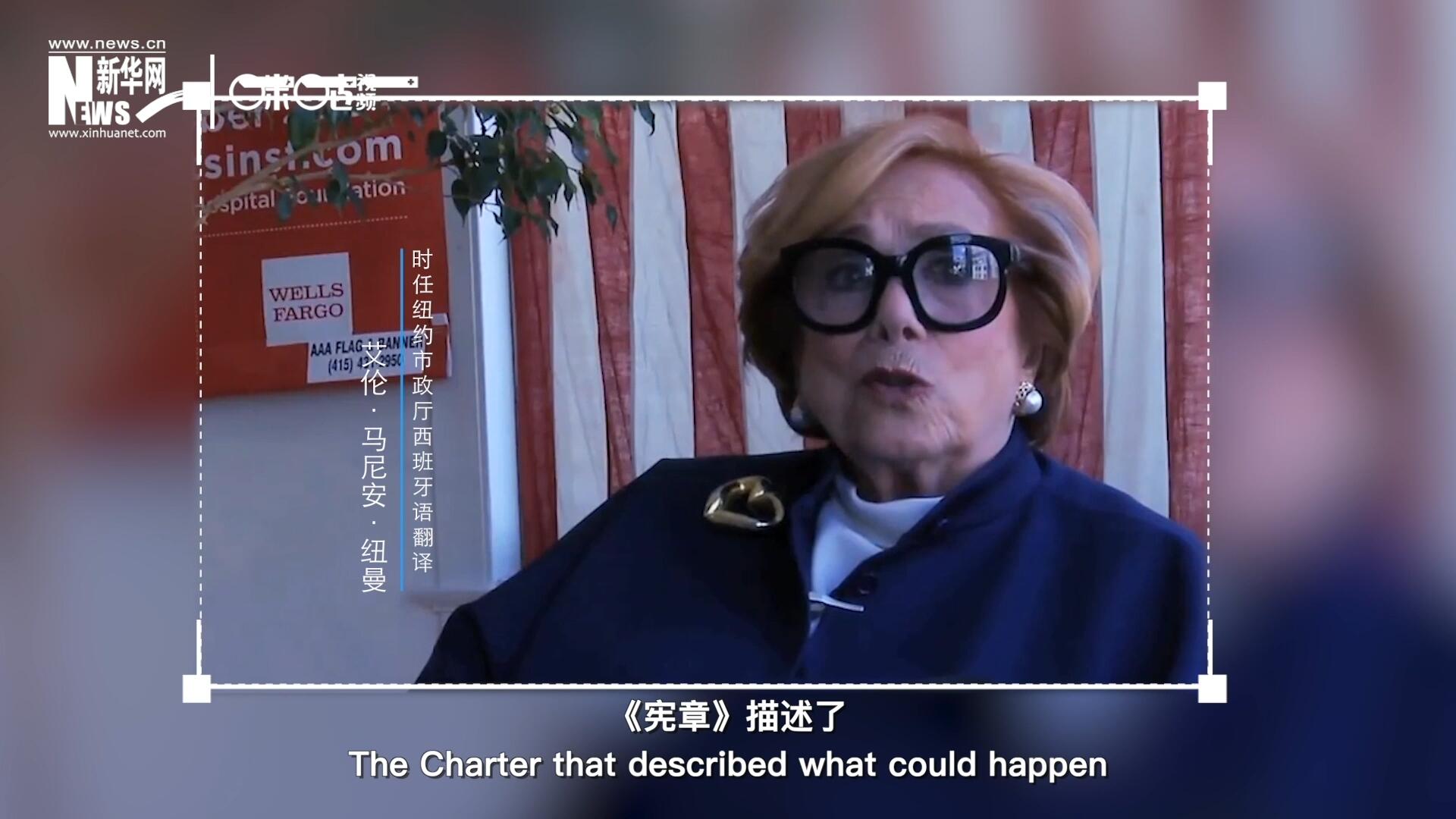 我對(duì)那段時(shí)間最深刻的記憶，就是大家感受到了希望