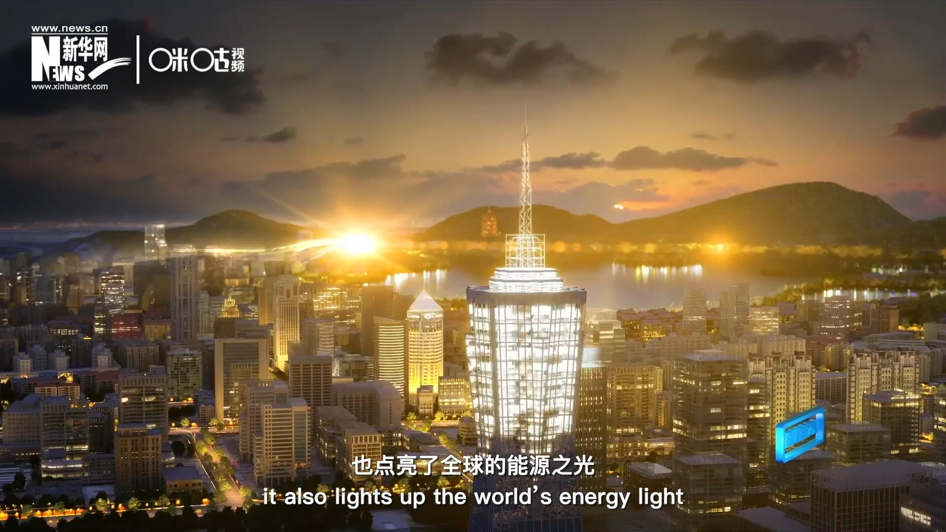 如今，太陽能不僅點亮了經(jīng)濟欠發(fā)達地區(qū)的產(chǎn)房和急診室，也點了亮全球的能源之光，點亮每個人的美好未來。