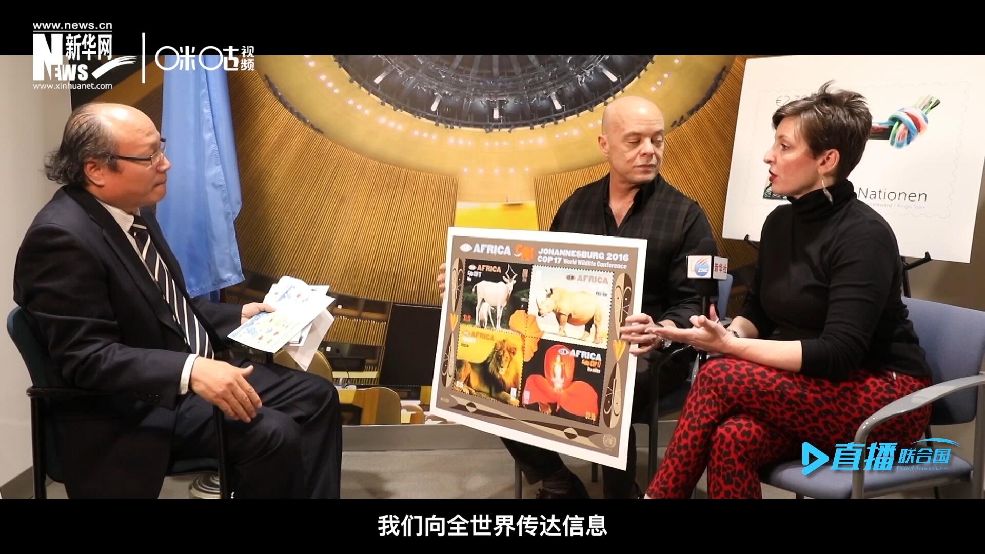 郵票中隱藏著很多細(xì)小的信息，有一些是關(guān)于保護(hù)自然環(huán)境的，有一些是關(guān)于保護(hù)文化遺產(chǎn)的。