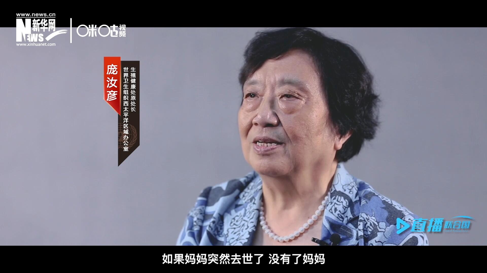 如果這一家是很幸福的一家人，如果媽媽突然去世了，沒(méi)有了媽媽，你就可以想象這個(gè)家庭是什么樣子，更可以想象這個(gè)孩子是什么樣子。