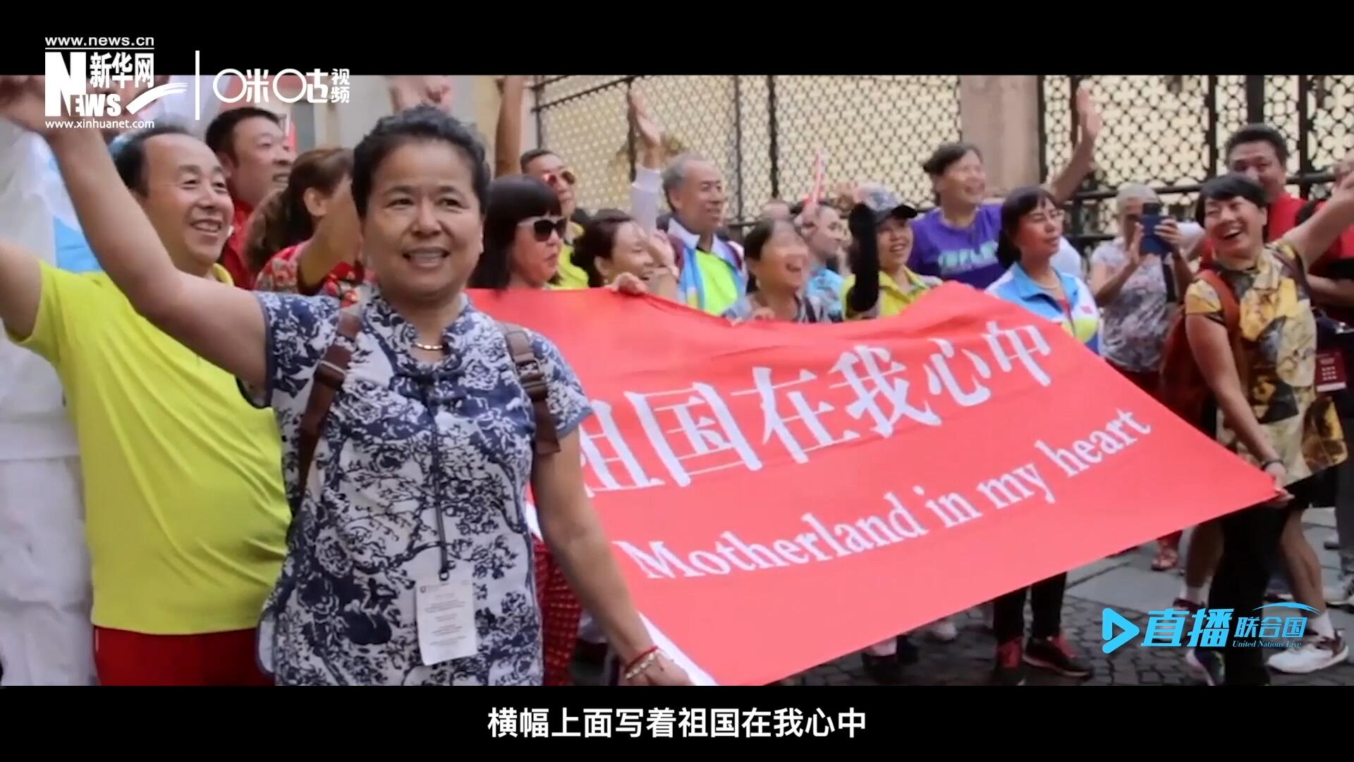 一支真正由中國普通老百姓組成的民間外交隊伍，正在整裝待發(fā)。