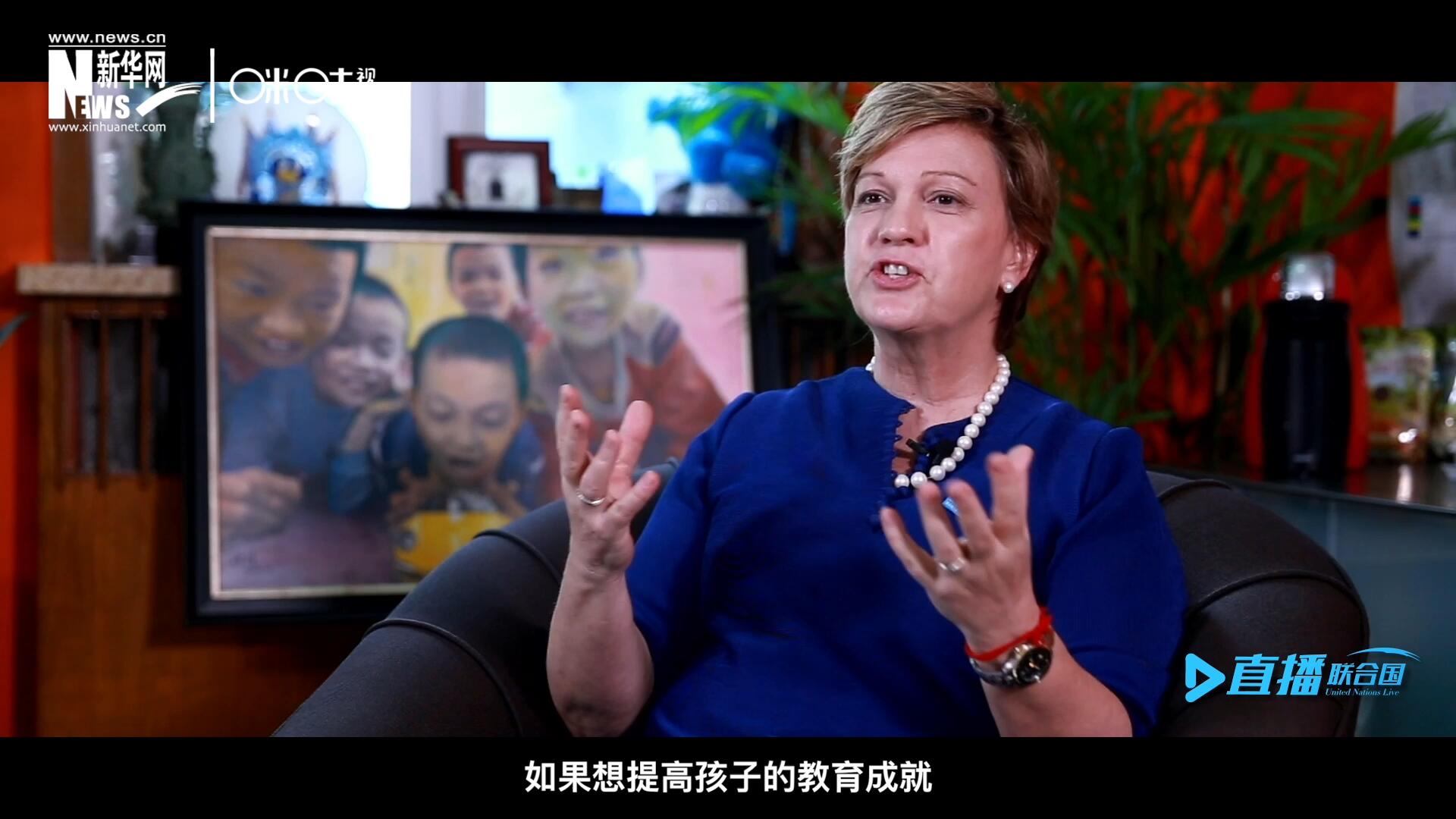 如果想提升孩子的教育成就，你必須關(guān)注孩子的營養(yǎng)狀況，還有飲用水使用情況和衛(wèi)生條件。