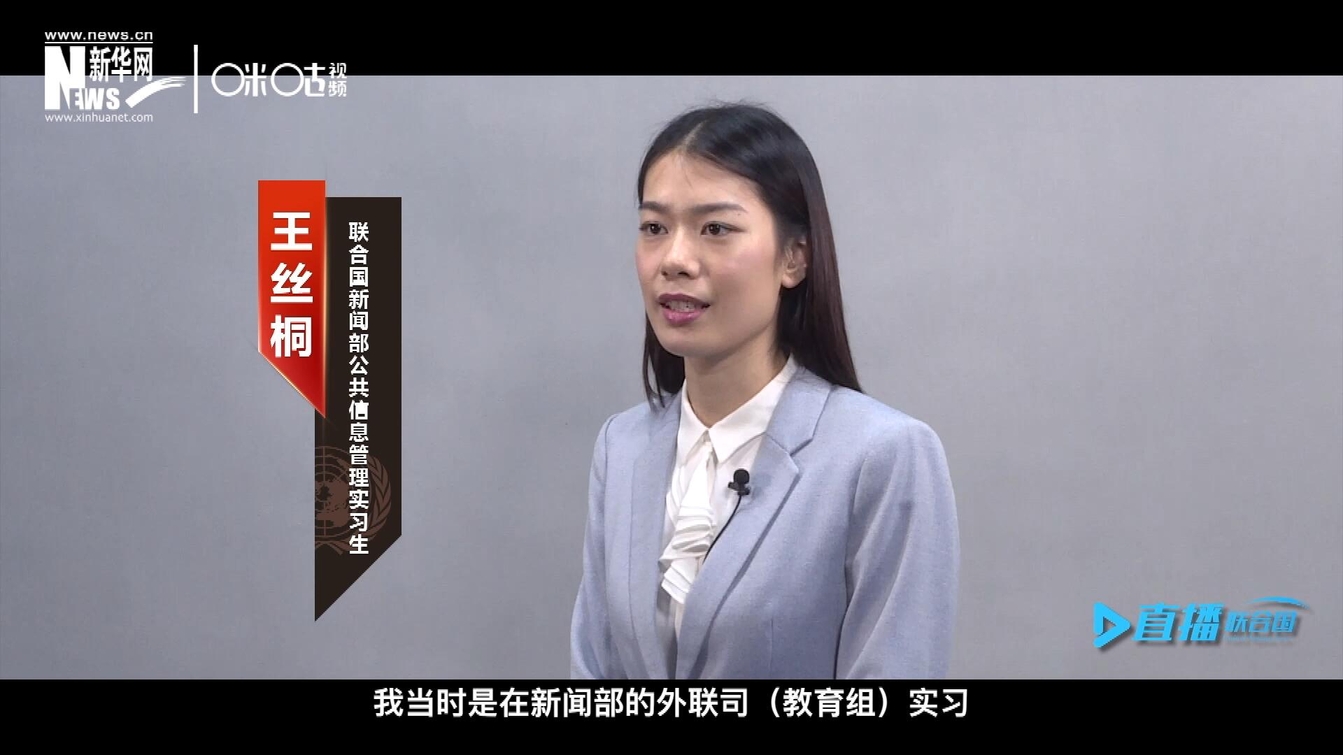 &ldquo;我感覺我變成了一個更加踏實的，更加接地氣的，更加包容的一個人。&rdquo;