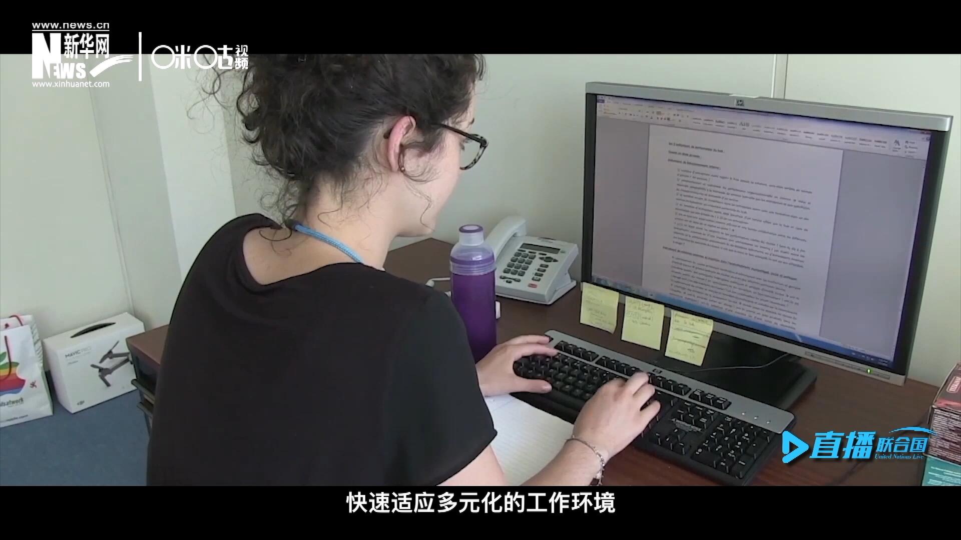 這些年輕人常常會面對極大的工作壓力與挑戰(zhàn)。敢于接受挑戰(zhàn)是對實習生工作能力的認可，也是對他們專業(yè)水準的一次錘煉。