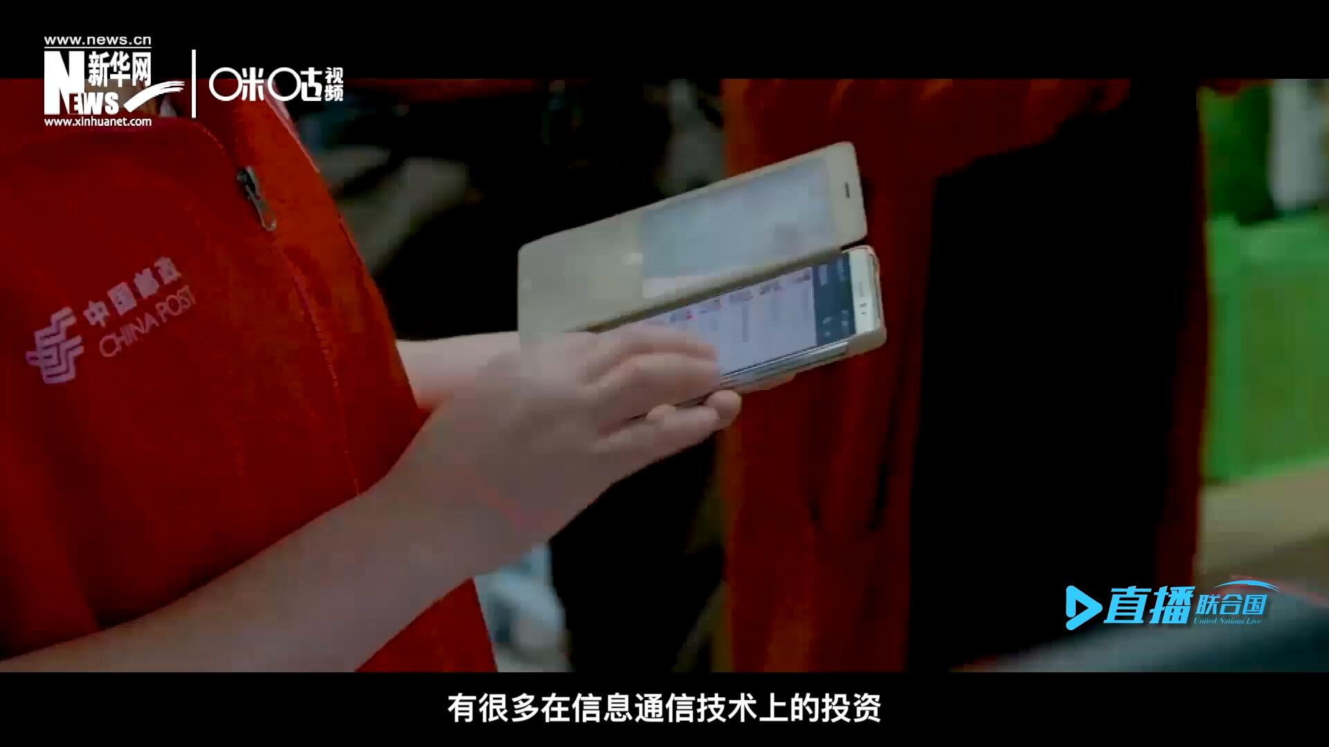 在許多地區(qū)，寬帶接入和4G網(wǎng)絡(luò)接入能力都很給力，這意味著人們可以使用互聯(lián)網(wǎng)進(jìn)行電子商務(wù)。