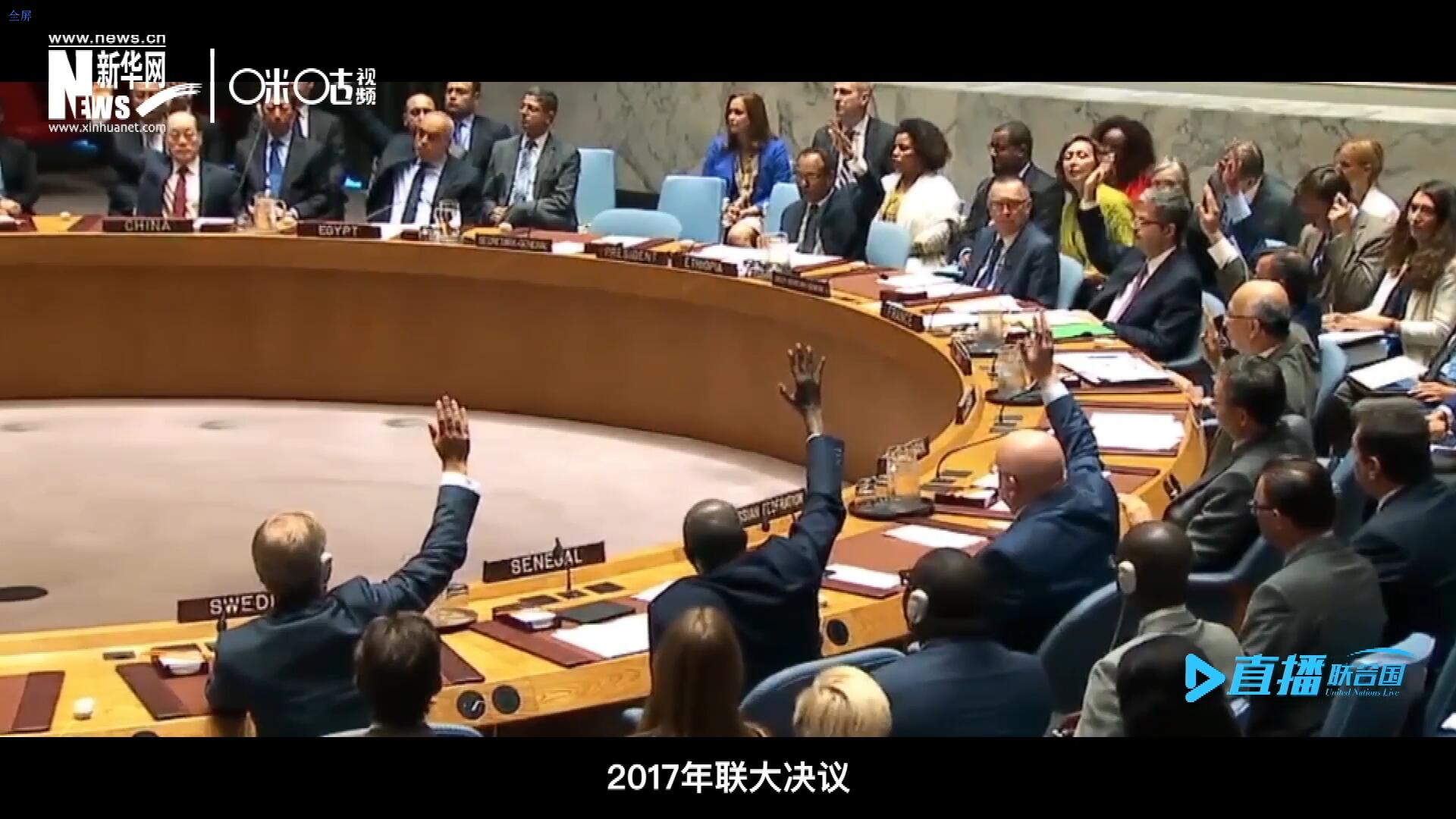 2017年聯(lián)大通過決議，正式宣布9月30日為&ldquo;國(guó)際翻譯日&rdquo;，讓更多人了解專業(yè)翻譯的價(jià)值。