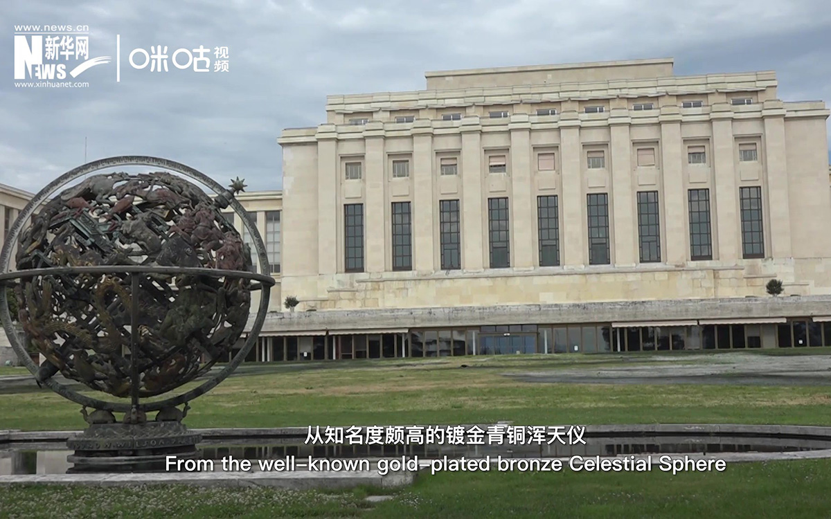 萬國宮像一個博物館，每一件藝術品都有獨特的意義