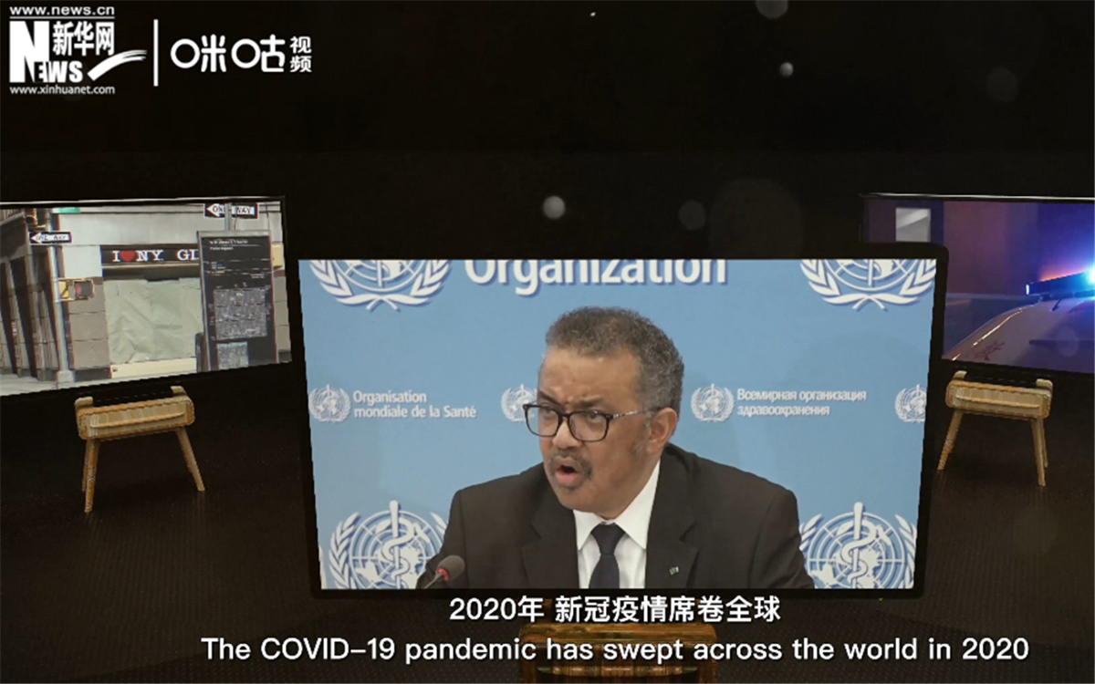 2020年，新冠疫情席卷世界，世界衛(wèi)生組織隨之成為焦點(diǎn)。