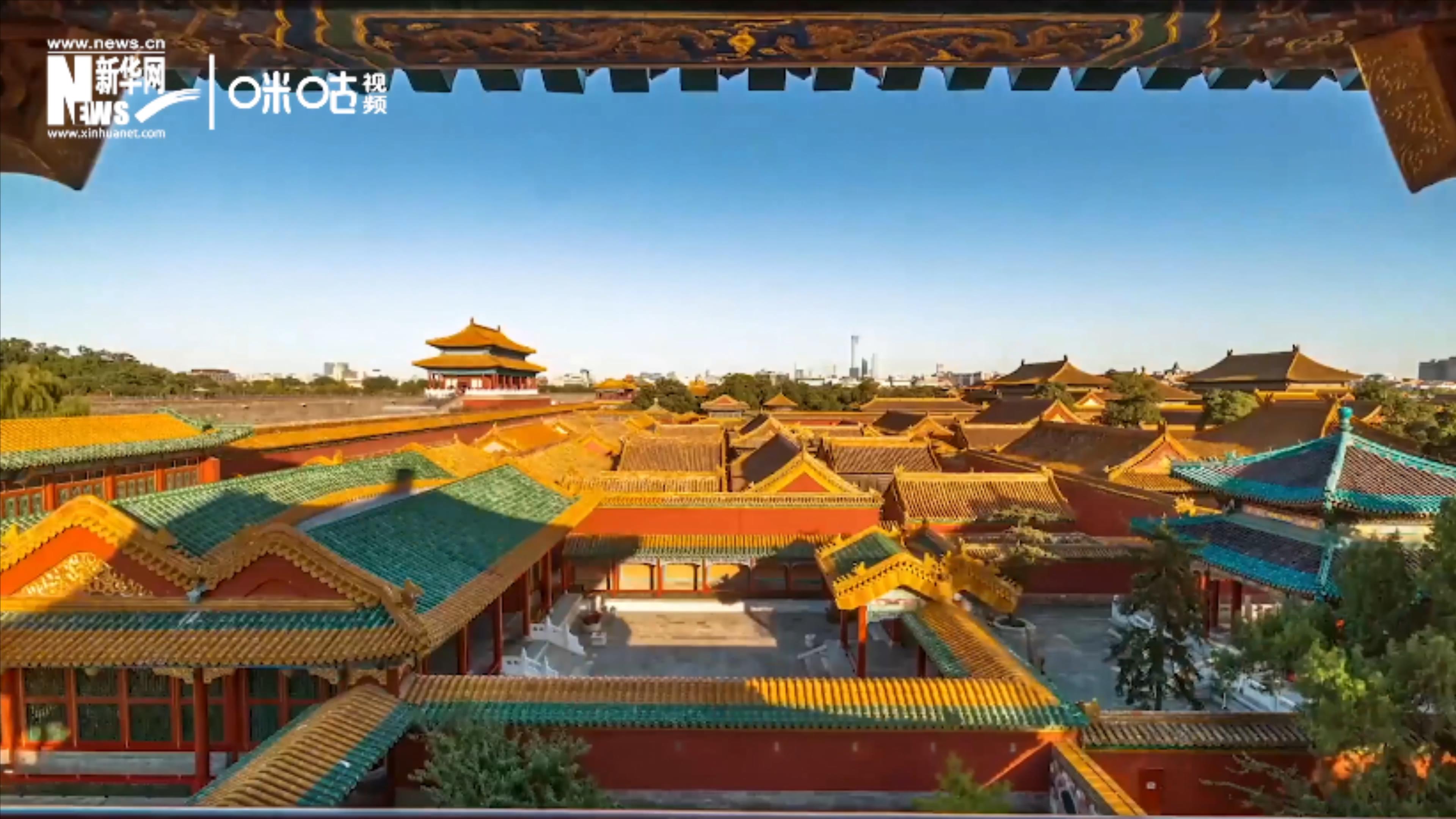 故宮是中國(guó)古代藝術(shù)的寶庫(kù)，有186萬(wàn)余件文物藏品