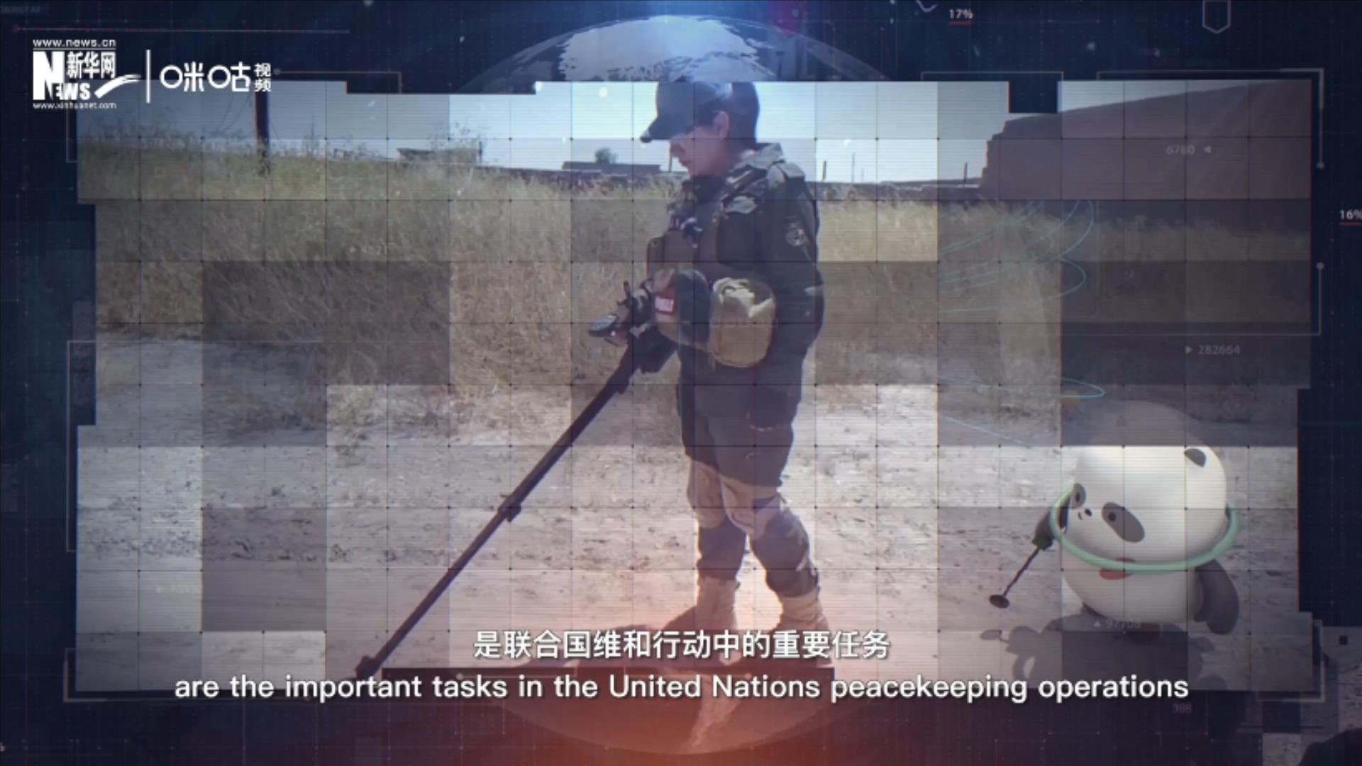 自20世紀80年代以來，聯(lián)合國已處理百萬顆殺傷性地雷