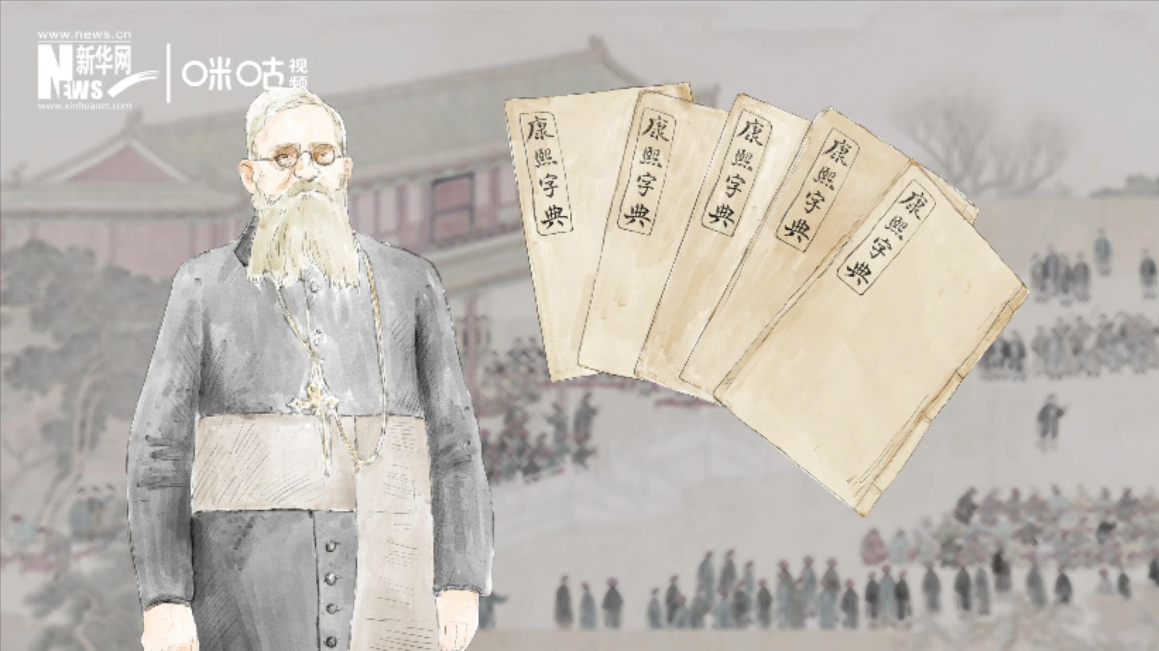 1874年，英國(guó)傳教士穆&middot;威廉把布萊爾盲文傳入中國(guó)