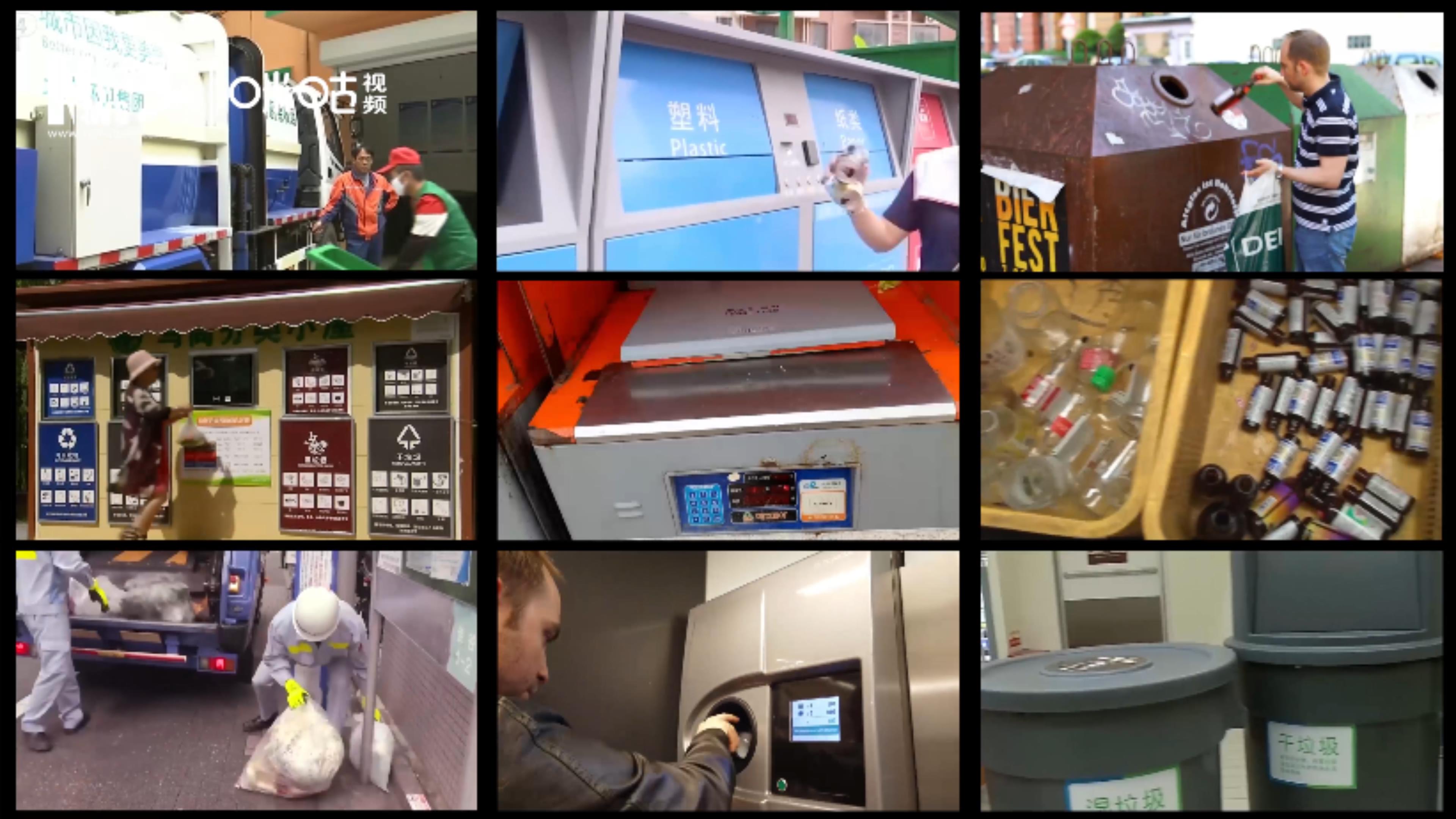 從聯(lián)合國放眼全世界，垃圾分類是不可阻擋的時(shí)代潮流