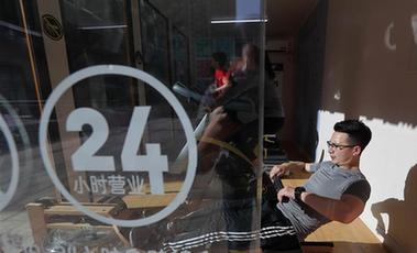 體育產(chǎn)業(yè)調(diào)研系列稿之三：燃燒你的卡路里還是錢袋子？&mdash;&mdash;健身培訓(xùn)業(yè)喜憂參半