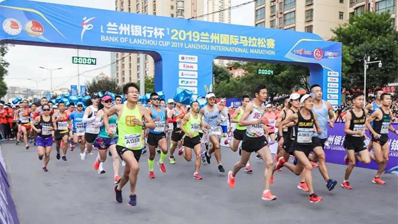 新華體育系列訪談|蘭州的體育產(chǎn)業(yè)發(fā)展之道：辦特色賽事，做&ldquo;山水文章&rdquo;