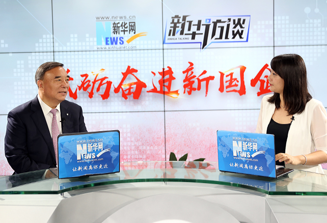 說(shuō)國(guó)企像&ldquo;大象&rdquo;，那我們要用改革和創(chuàng)新讓它跳起舞來(lái)