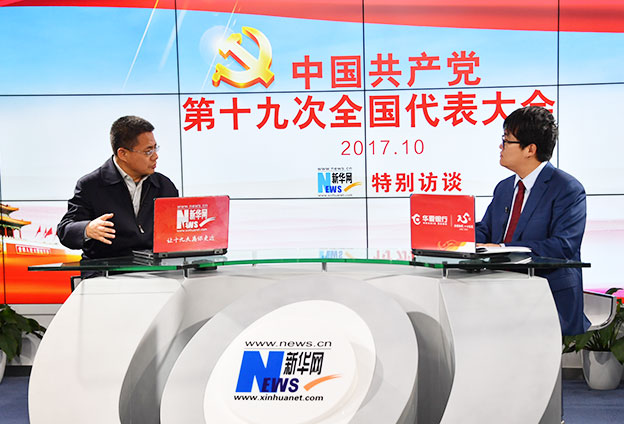 中國特色社會(huì)主義道路自信、理論自信、制度自信、文化自信，是實(shí)踐和發(fā)展帶來的自信