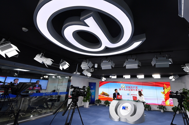 新時(shí)代中國(guó)特色大國(guó)外交將譜寫(xiě)新的輝煌篇章。